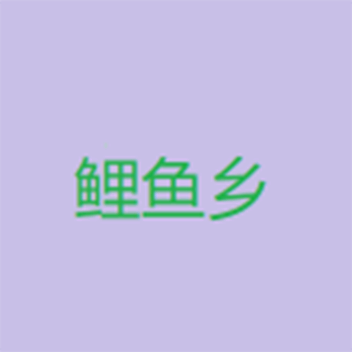 WWW,av804·COM网站APPAPP应用