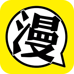 ios漫画安卓下载APP应用
