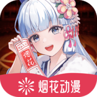 WWW,av535·COM网站APPAPP应用