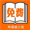 麻花出行app官方版APP应用